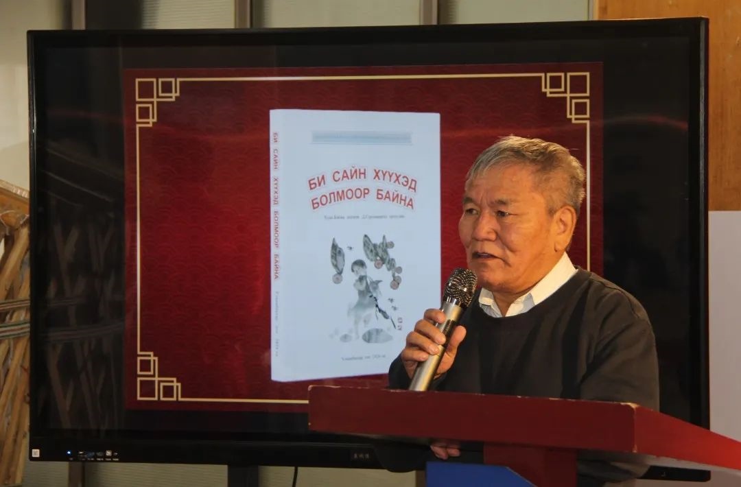 1731333777557218.jpeg 640-4.jpeg