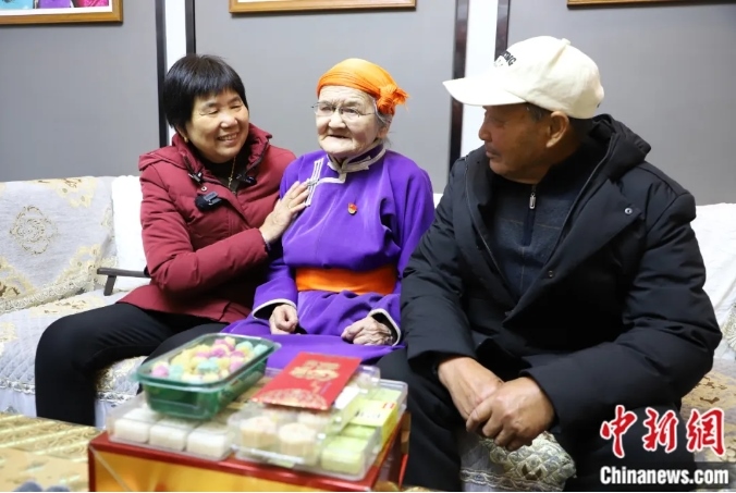 1732427205580283.png 20241124133623.png