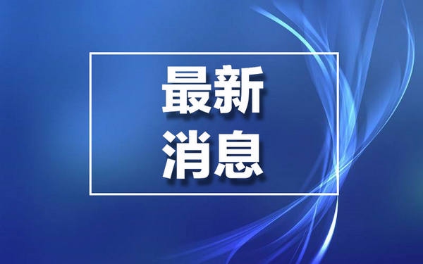 1732725827622282.jpg 001.jpg