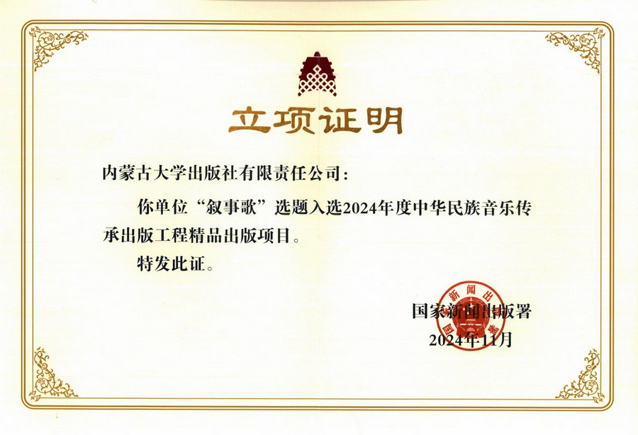 1734502560125859.png 01e87609dc7bf9a79d080c384c81fa53.png