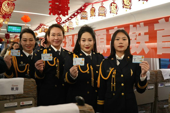 1735618346125179.jpg 圖片3.jpg