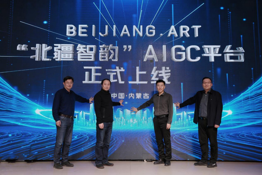 1735890529459450.png 1.png