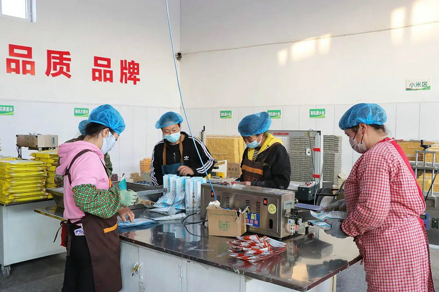 1736740108123557.jpg _DSC2271.JPG