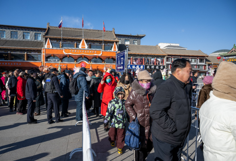 1739361113201173.png 圖片14.png