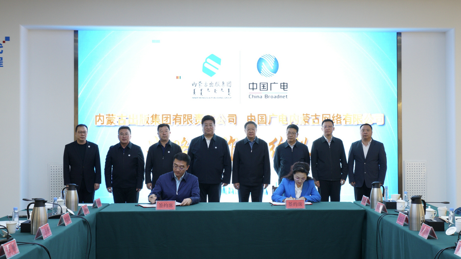 1741064507104782.jpg 20250304125846.jpg