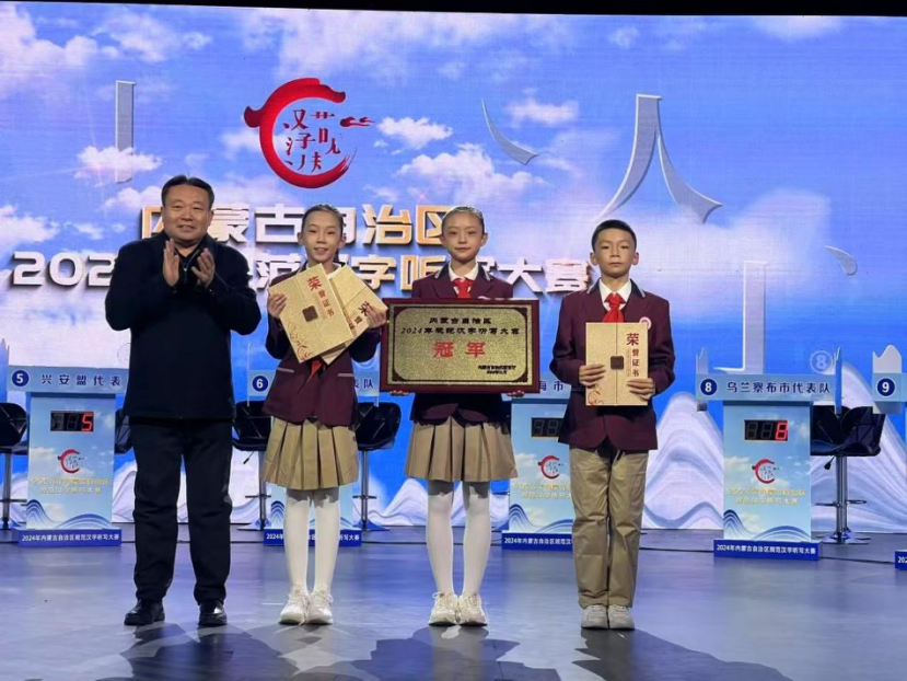 1741619179571419.png 圖片66.png