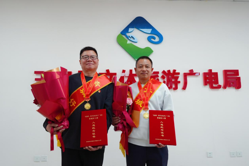 1742474896737306.png 圖片97.png