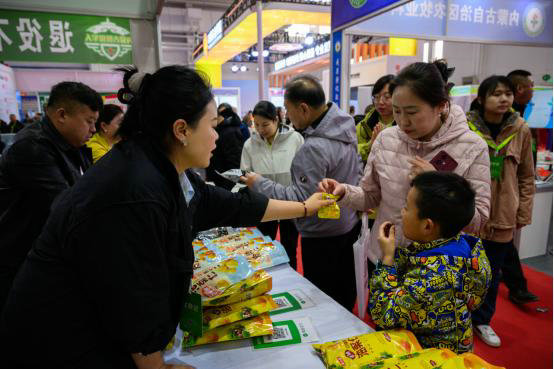 1743063088534411.jpg 農(nóng)2.jpg