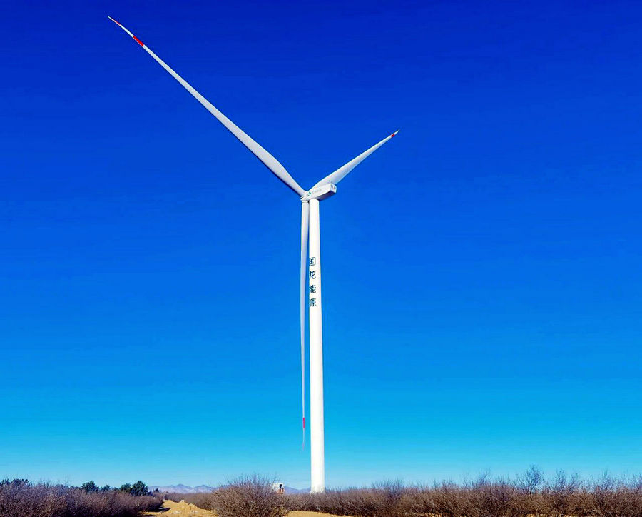 1743749729214255.jpg 國龍能源翁牛特旗5.5MW分散式風(fēng)電項目成功并網(wǎng)發(fā)電.jpg