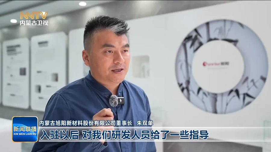 1746677248129168.png 1.png