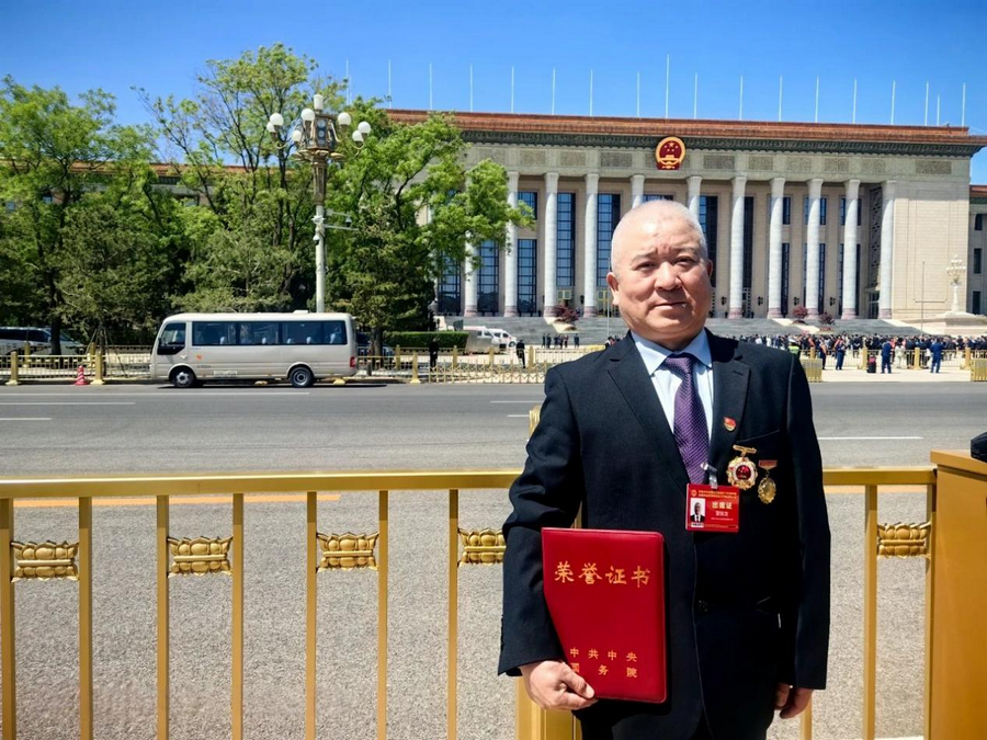 1747295827133252.png 1.png