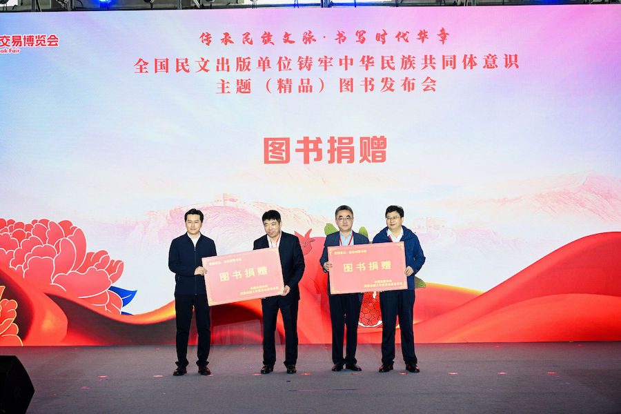 1747321182612514.jpg 7e98_192468839_eff_preview_d0f16b34-a18a-41b9-9488-adb3e357d7a0.jpg