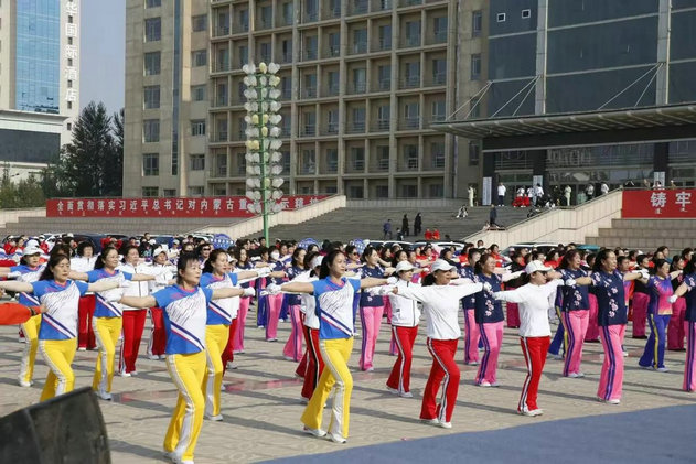 1748170382422270.jpg 氣功2.jpg