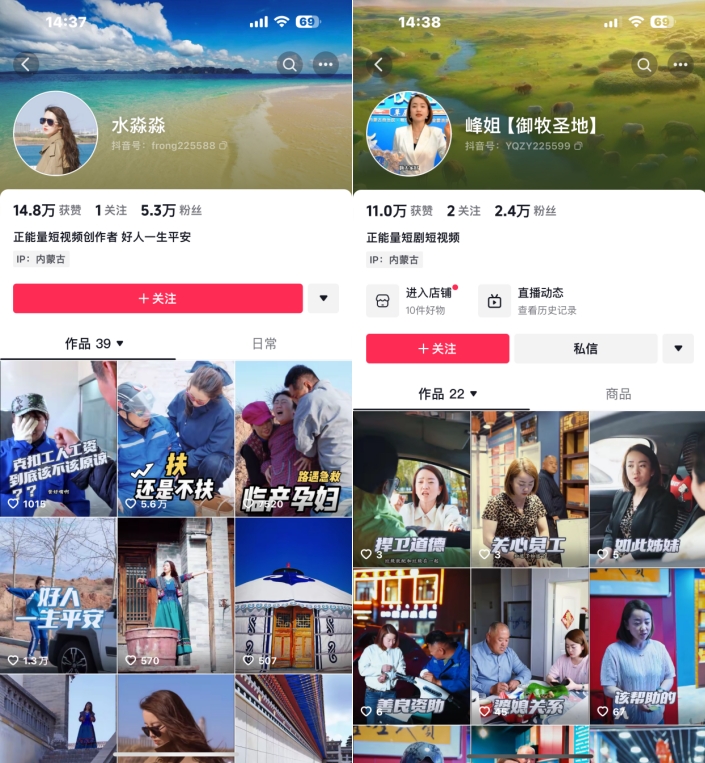 1748248473381132.png 20250526163223.png