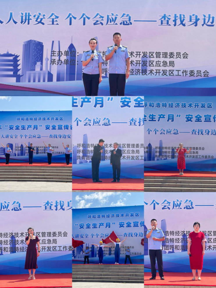 1750081829534885.png 圖片59.png