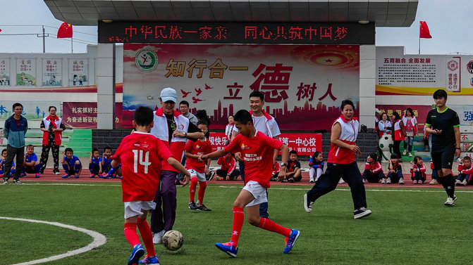 1750125526846822.jpg 足球4.jpg