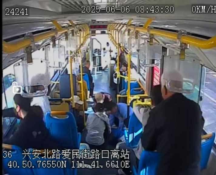 1750728657491422.jpg 烏云達(dá)來3.jpg