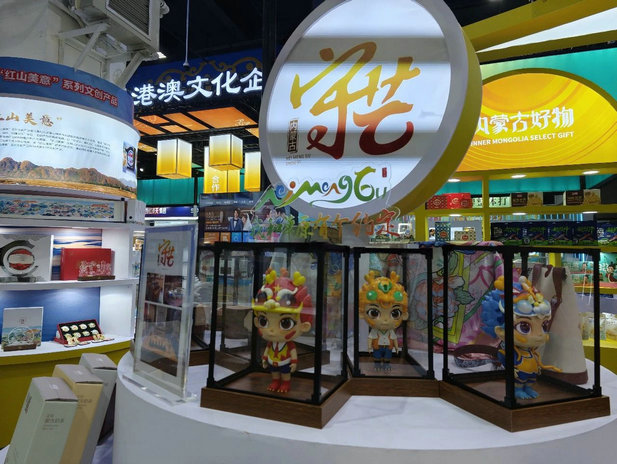 1750856690189856.jpg 花樣3.jpg