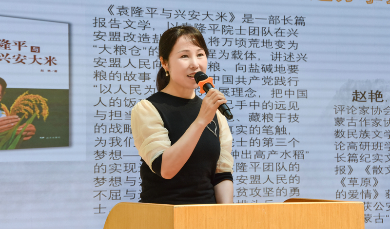 1750928429989860.jpg 20250626165818.jpg