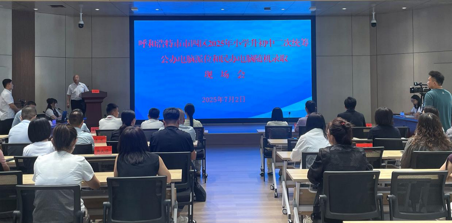 1751425962114907.png 2.png