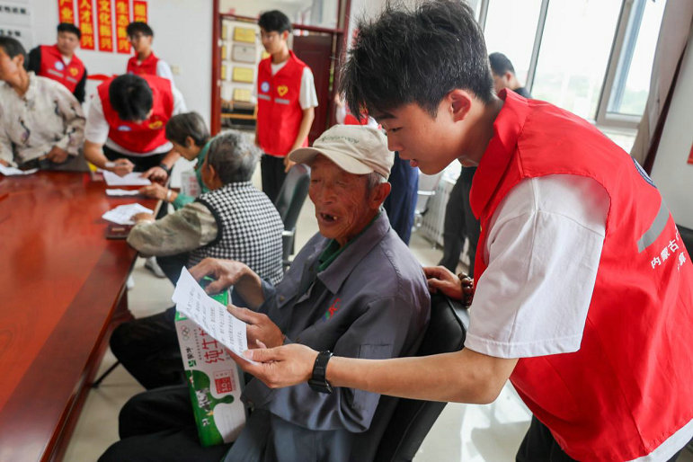 1752026649114541.jpg 下鄉(xiāng)1.jpg