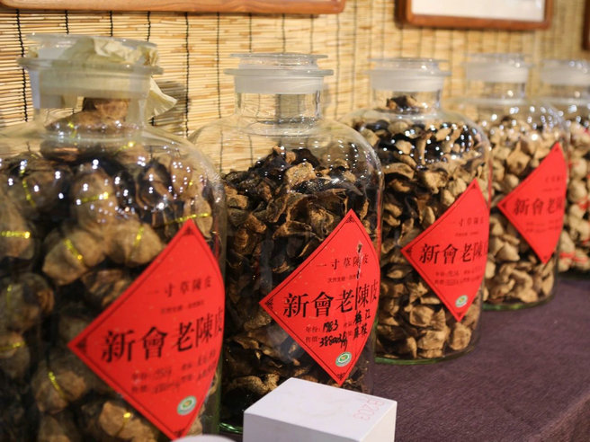 1752048826112080.jpg 品1.jpg