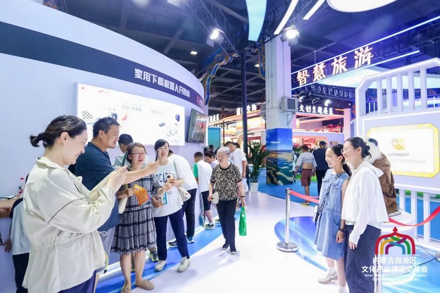 1753003593322695.jpeg 640-1.jpeg