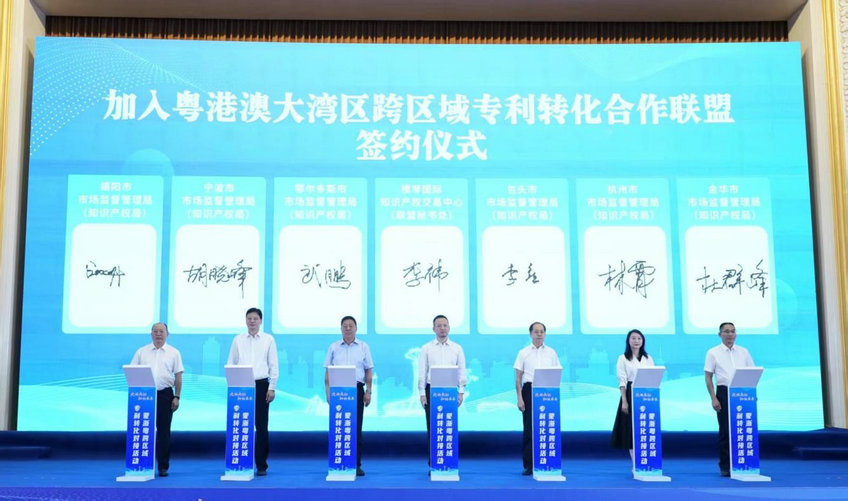 1753269624572150.jpg 發(fā)布3.jpg