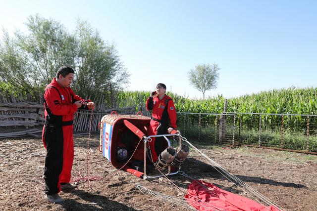 1753284733303589.jpg 006.jpg