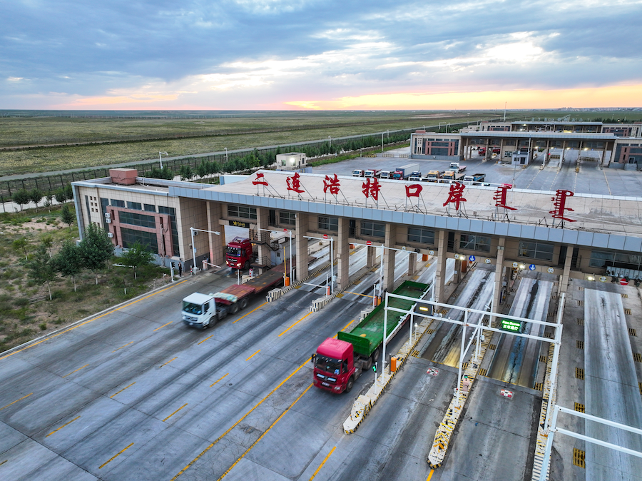 1754099015594785.png 圖片120.png