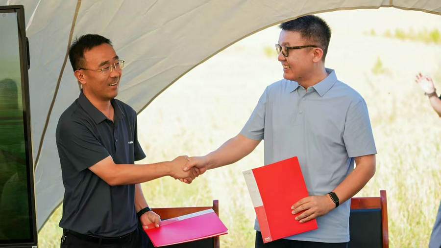 1755671180723794.jpg 20250820141436.jpg