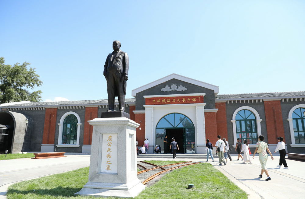 1756038318372095.jpg 7O5A5474.JPG