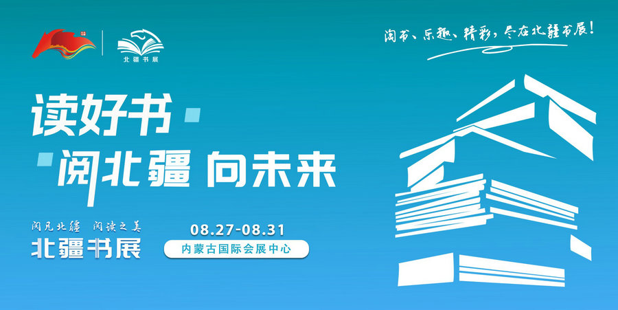 1756190921203110.jpeg 1755837446221269.jpeg