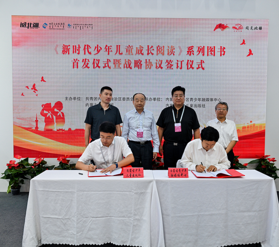 1756373554115841.jpg DSC_2202.jpg