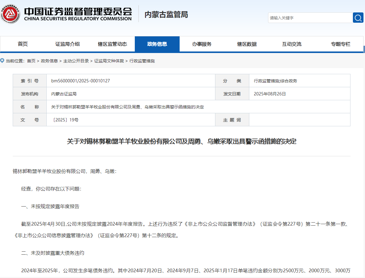 1757645981902806.png 110.png