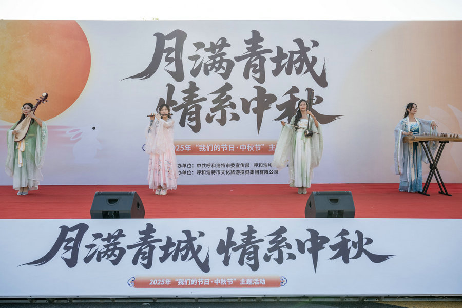 1759199877127916.jpg 微信圖片_20250929204933_944_124.jpg