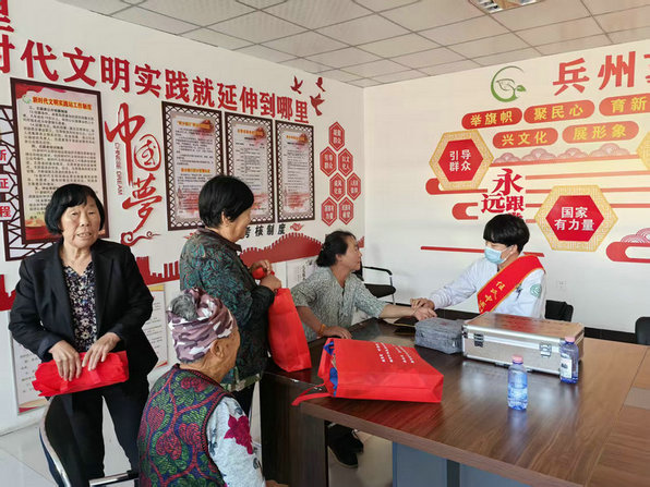 1759229576106641.jpg 醫(yī)療1.jpg