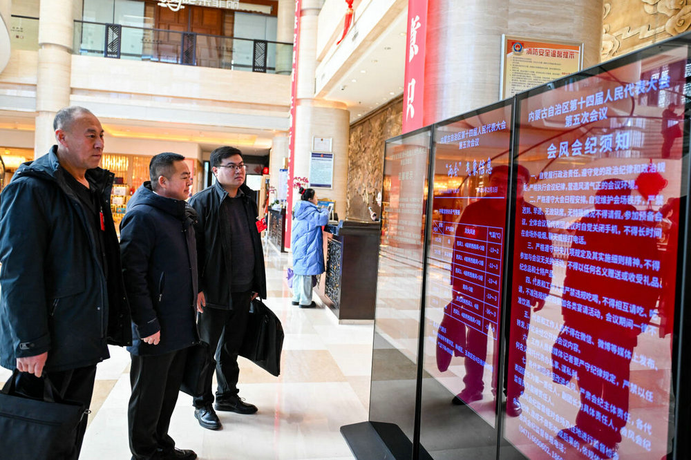 1770043205880430.jpg 0001.jpg