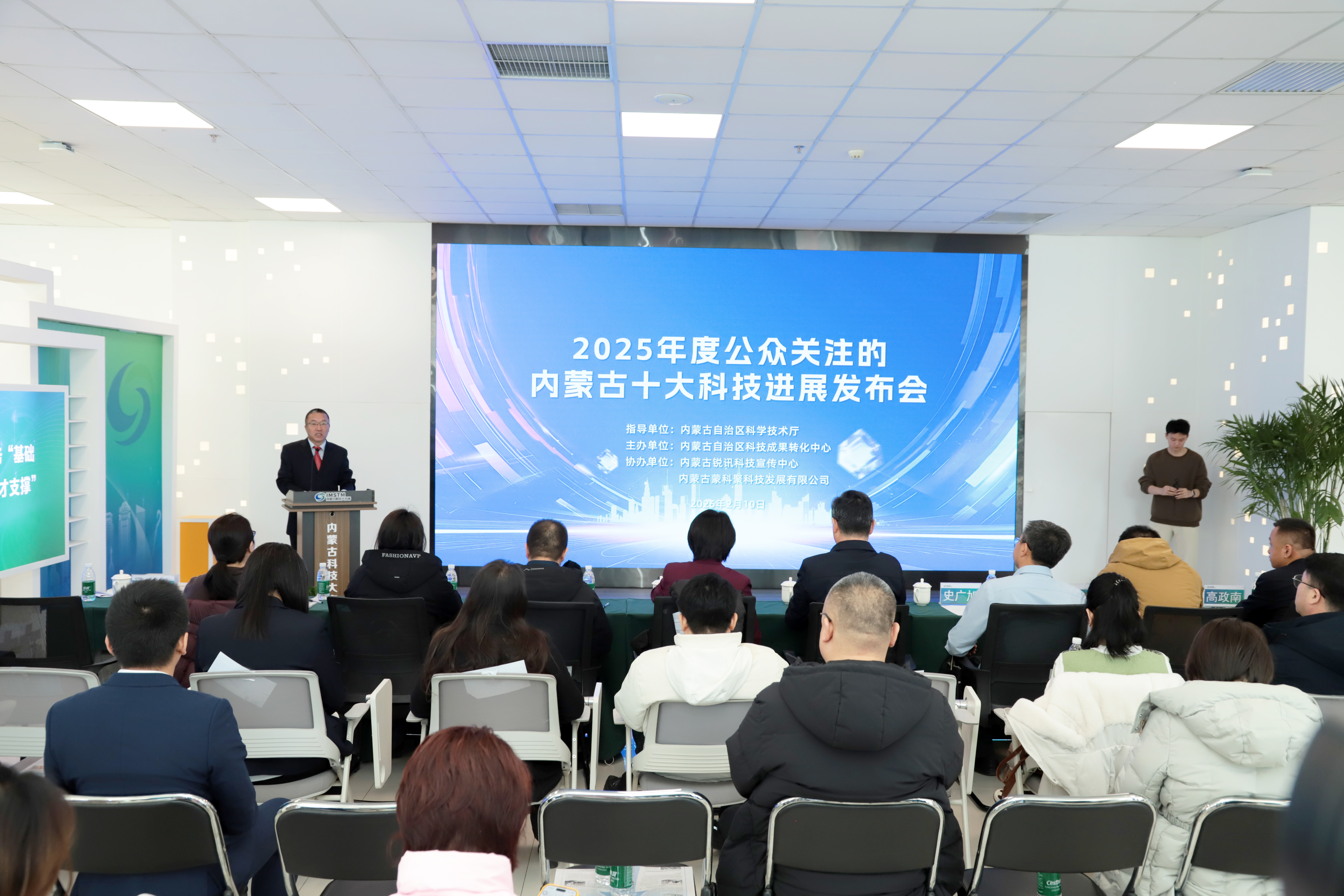 1770731820139771.jpg 1770731820139771.jpg