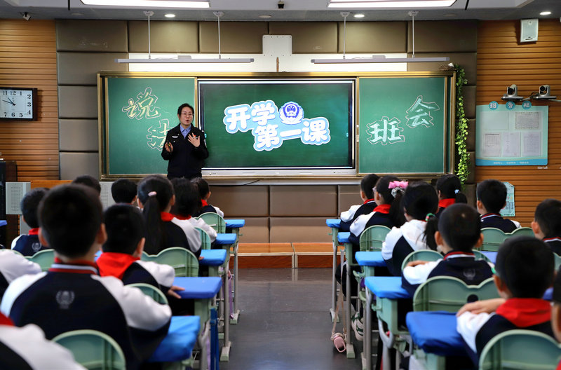 20260312開學第一課.jpg