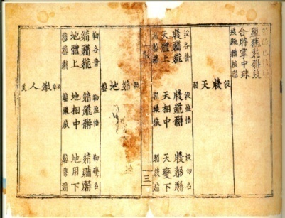 圖片2.png