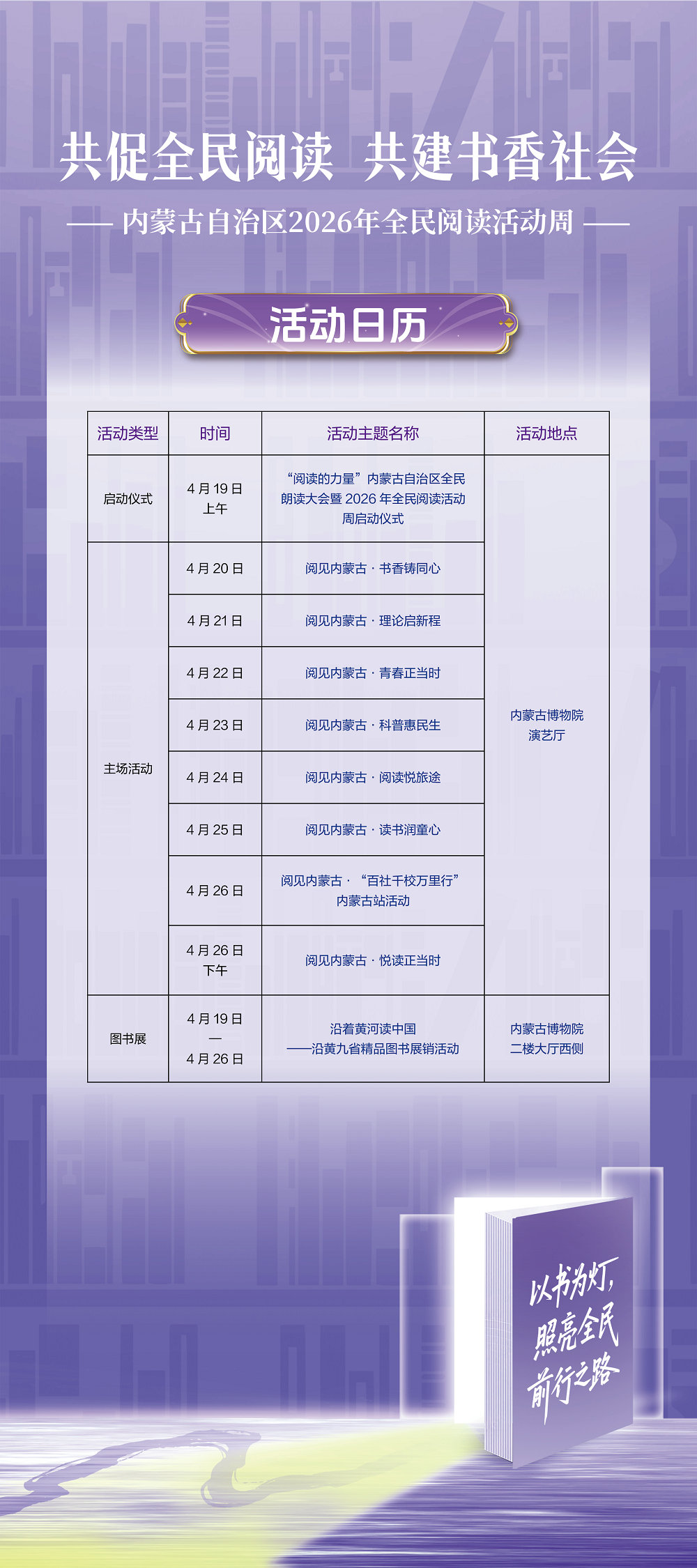 2609_副本.jpg