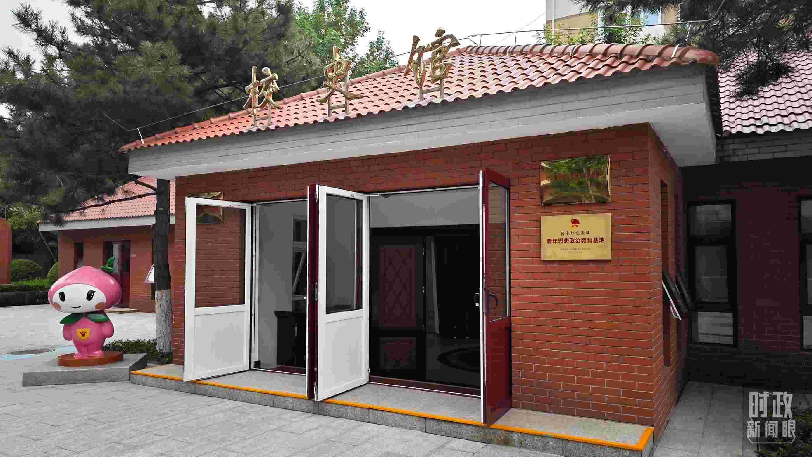 △北京育英學(xué)校校史館。（總臺央視記者彭漢明拍攝）