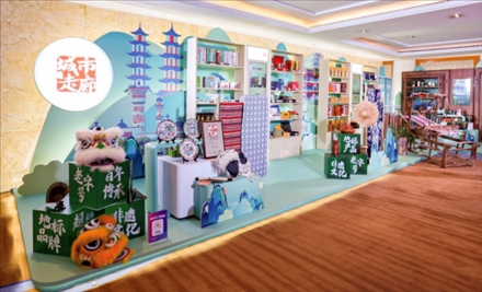 “鄉(xiāng)村振興 ?城市走廊”體現(xiàn)了新場景、新渠道、新媒體、新消費的“四新融合”