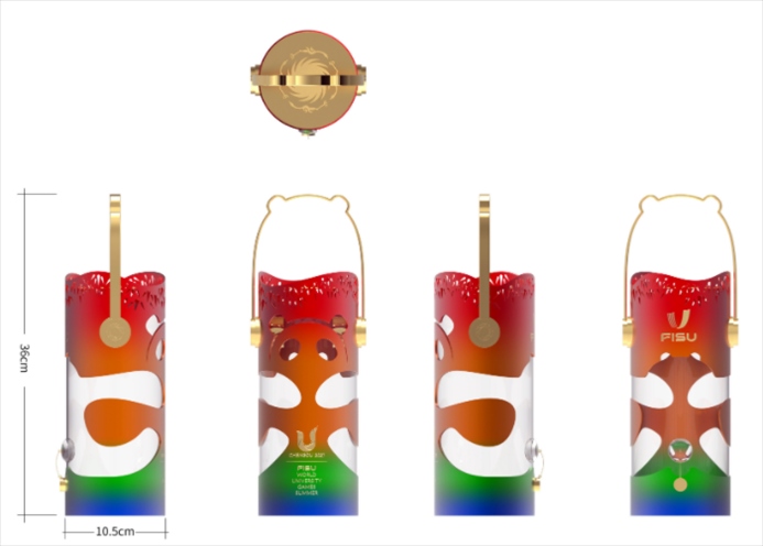 成都大運(yùn)會(huì)火種燈。圖片來(lái)源：成都大運(yùn)會(huì)官網(wǎng)