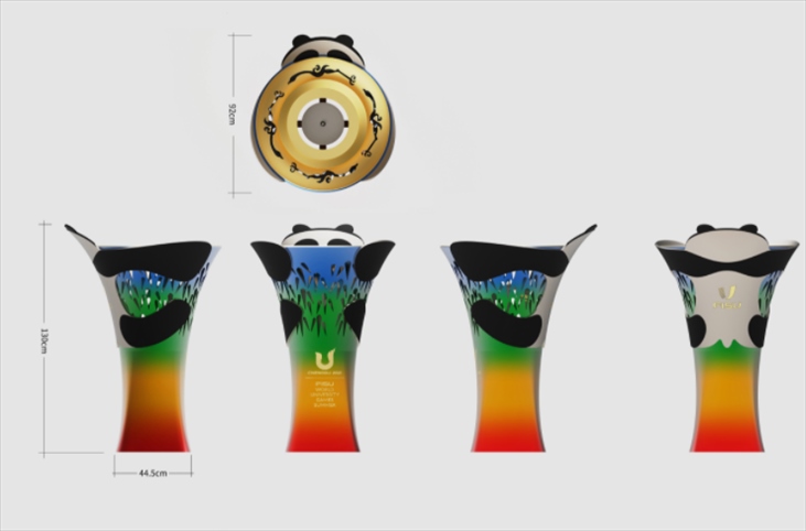 成都大運(yùn)會(huì)火種盆。圖片來(lái)源：成都大運(yùn)會(huì)官網(wǎng)