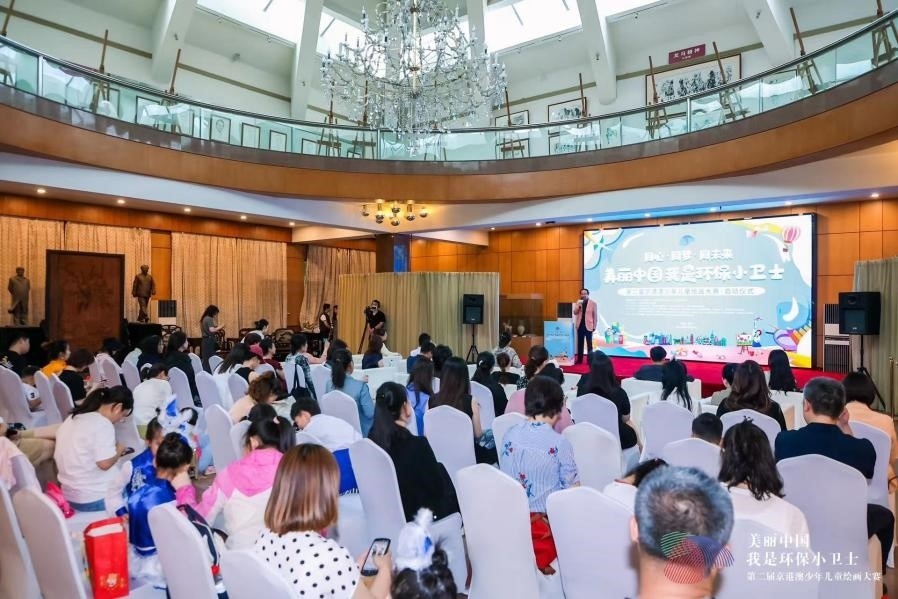 啟動(dòng)儀式現(xiàn)場(chǎng)。主辦方供圖