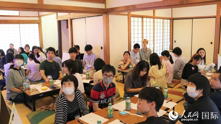 研討會現(xiàn)場。人民網(wǎng) 許可攝