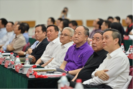 活動(dòng)現(xiàn)場(chǎng)。校方供圖