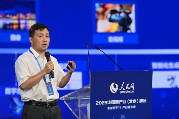 人民中科研究院院長、首席科學(xué)家李兵發(fā)表主旨演講。人民網(wǎng)記者 于凱攝